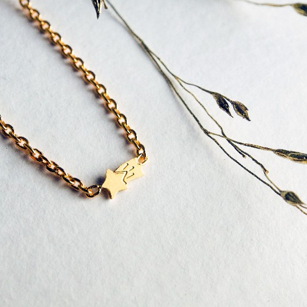 Sbam Design Bracciale Stella Cometa Sconto
